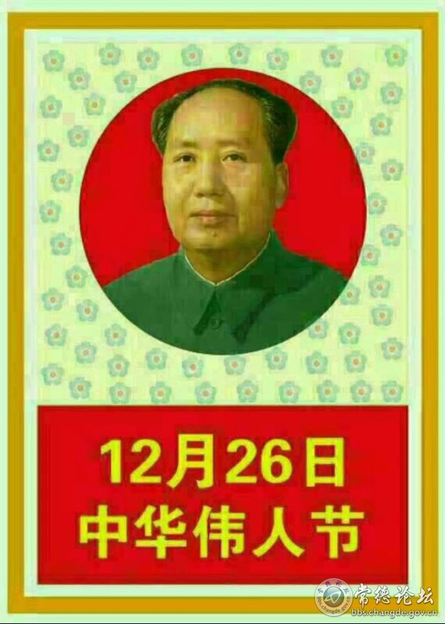 触屏版