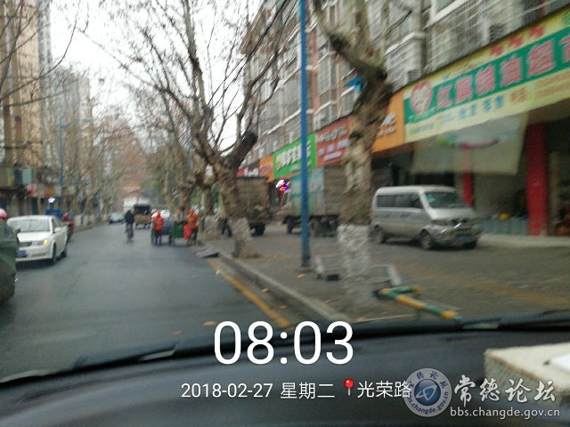 触屏版
