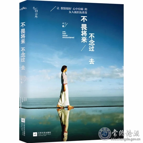 触屏版