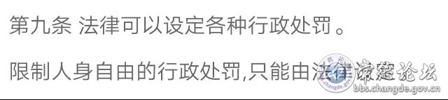 触屏版