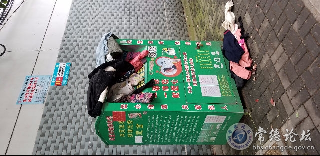 触屏版