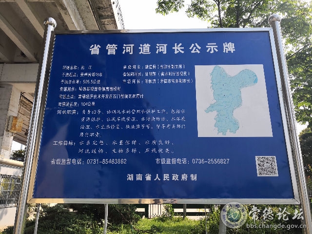 触屏版