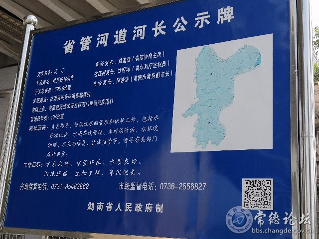 触屏版