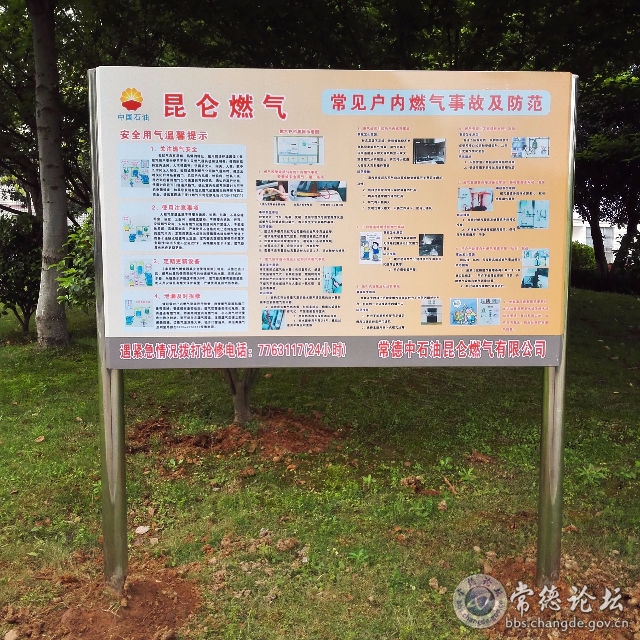触屏版