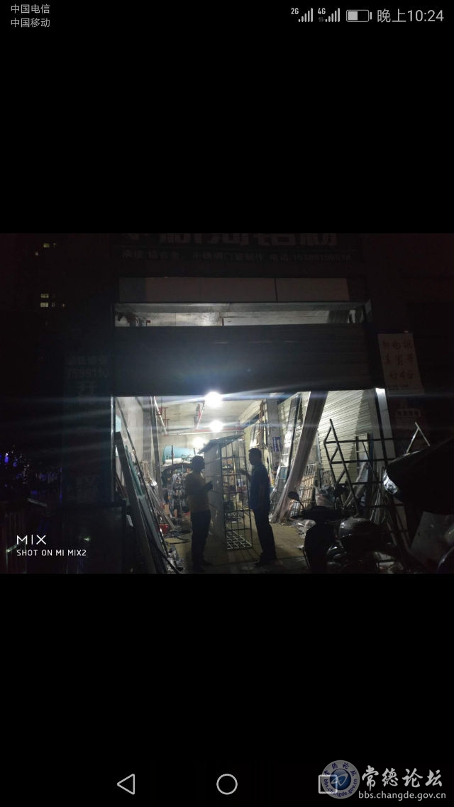 触屏版