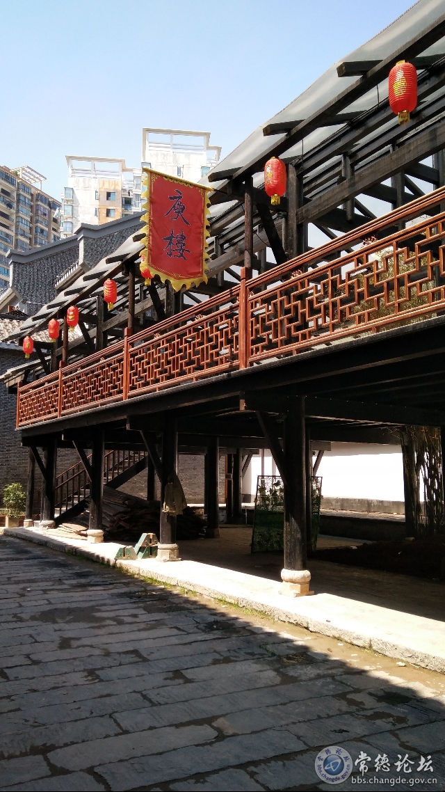 触屏版