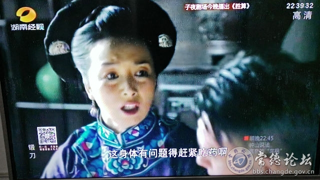 触屏版