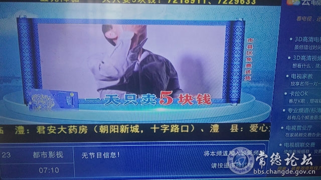 触屏版