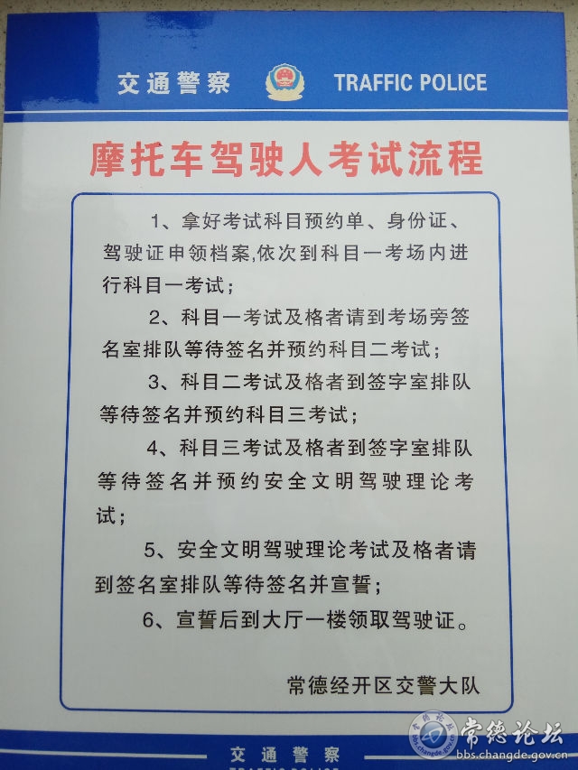 触屏版