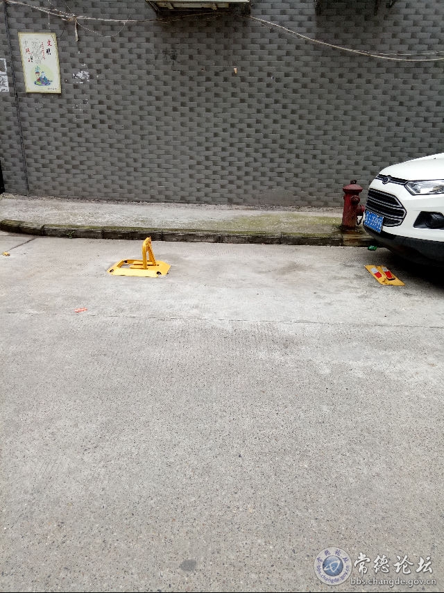 触屏版