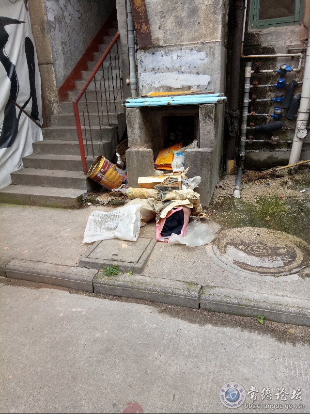 触屏版