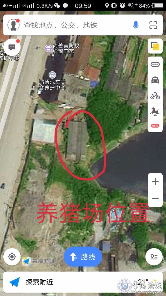 触屏版