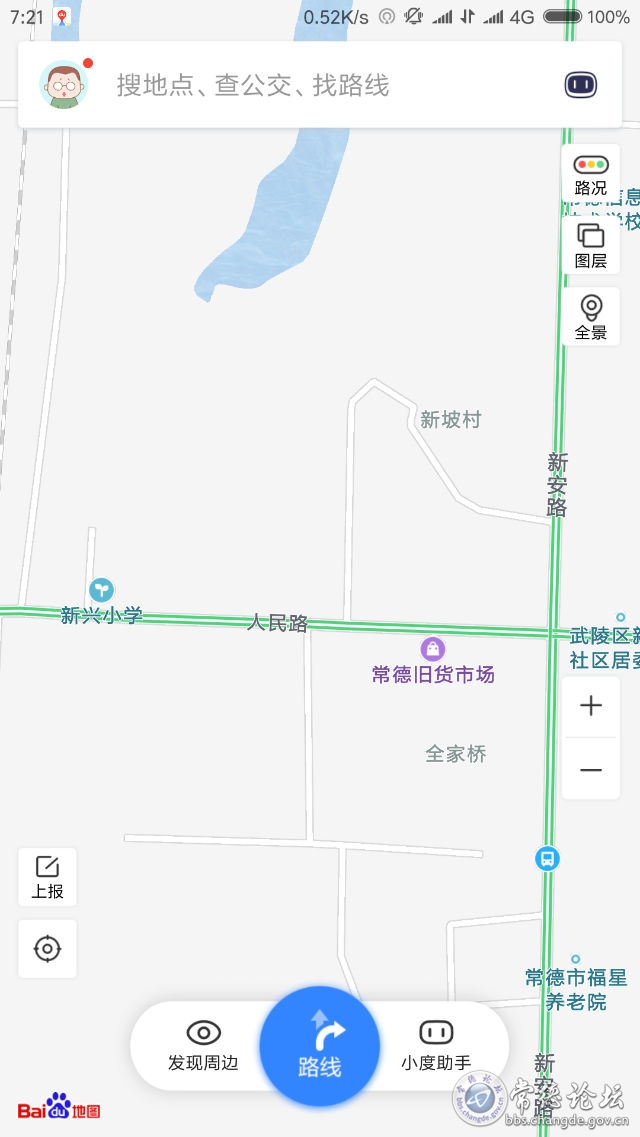 触屏版