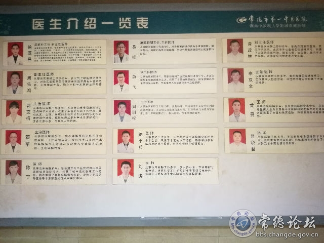 触屏版