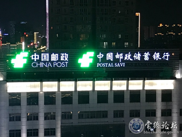 触屏版