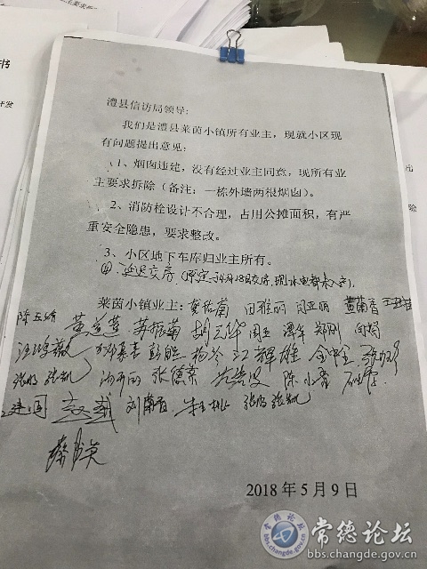触屏版
