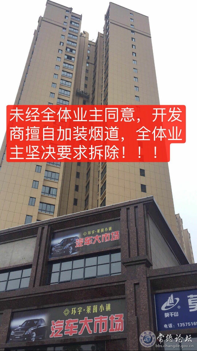 触屏版