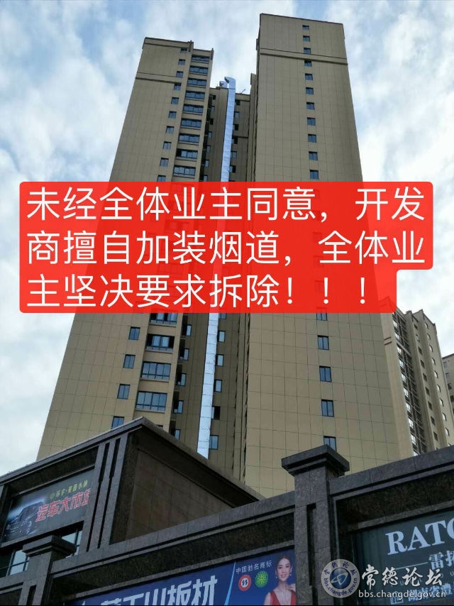 触屏版