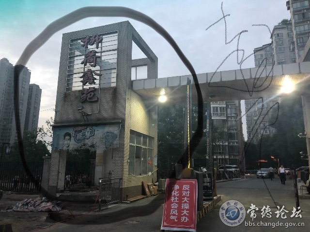 触屏版