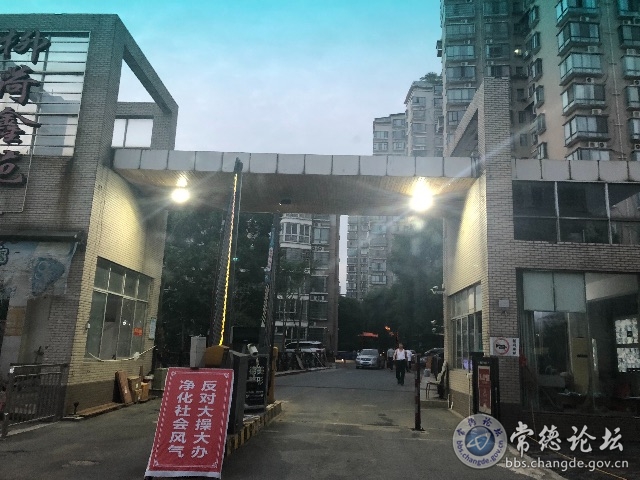 触屏版
