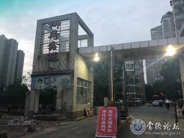 触屏版