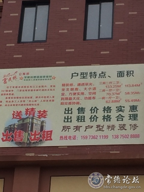 触屏版