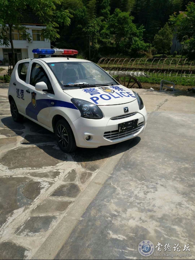 触屏版