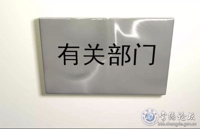 触屏版