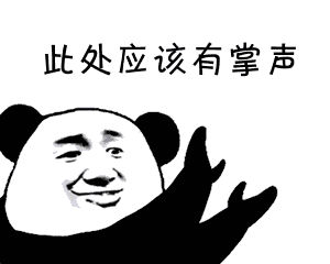 触屏版