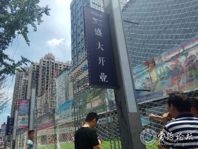 触屏版