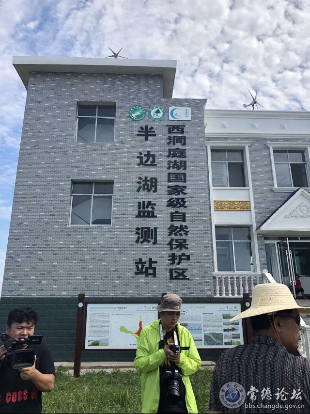 触屏版