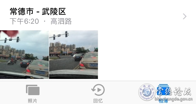 触屏版