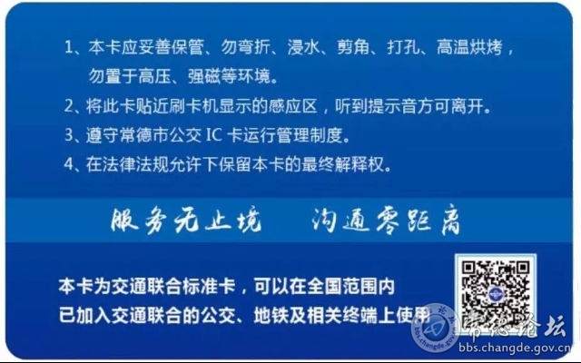 触屏版