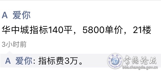 触屏版