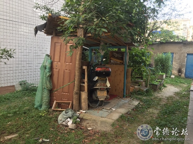 触屏版