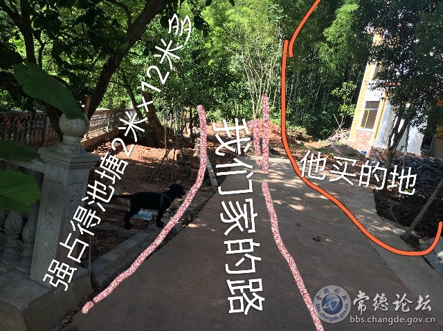 触屏版