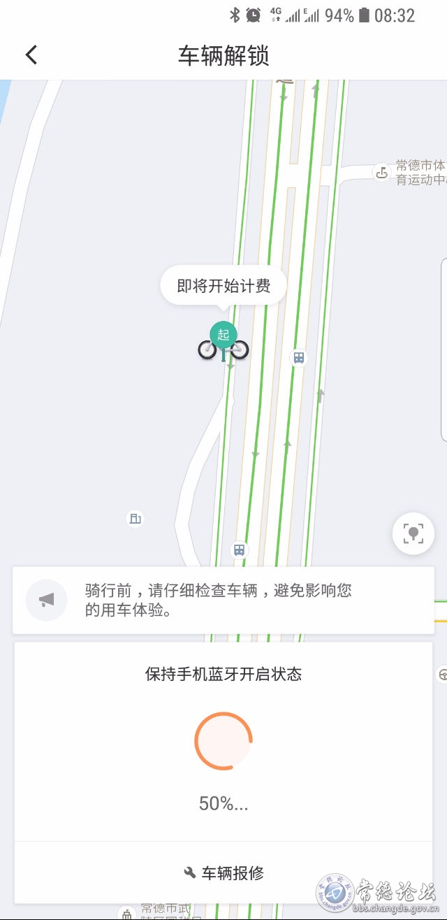 触屏版