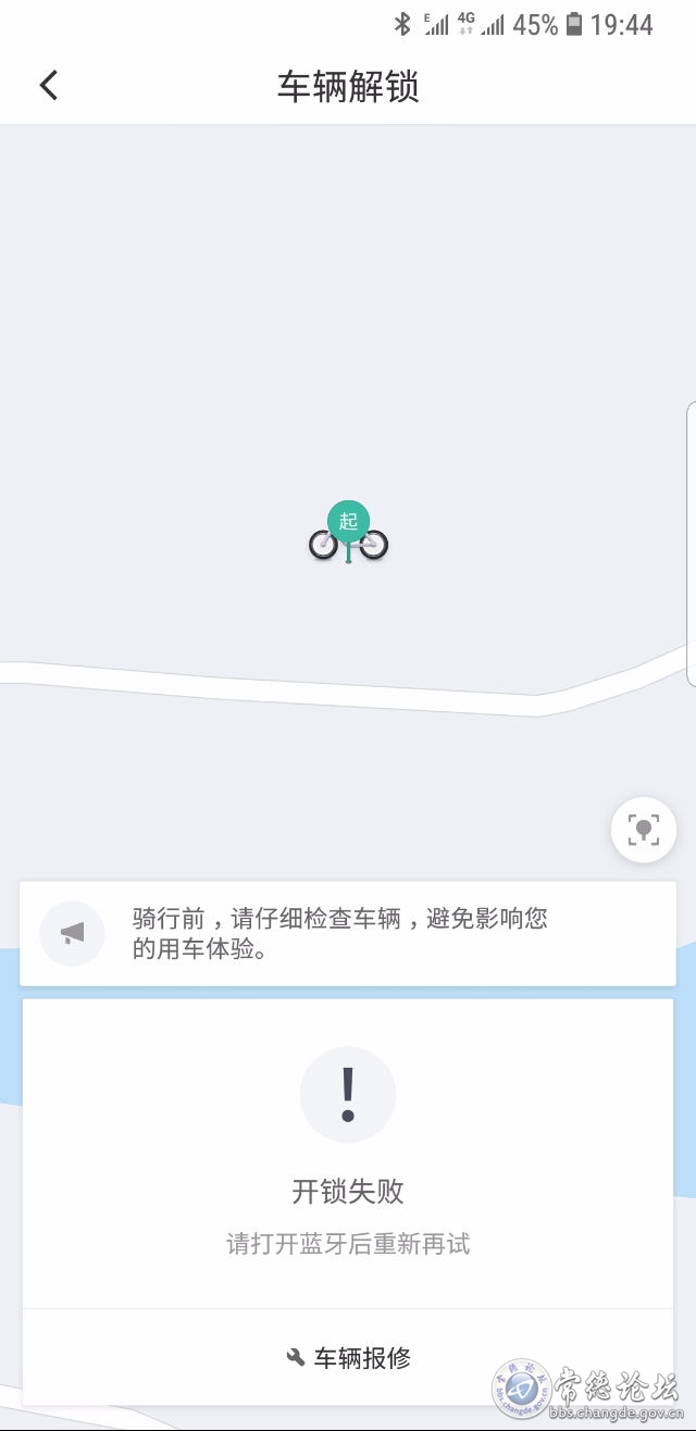 触屏版