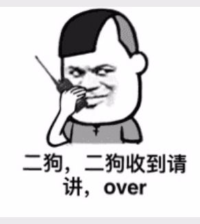 触屏版