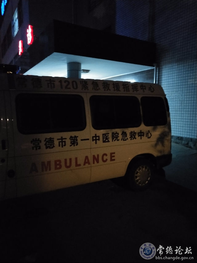 触屏版