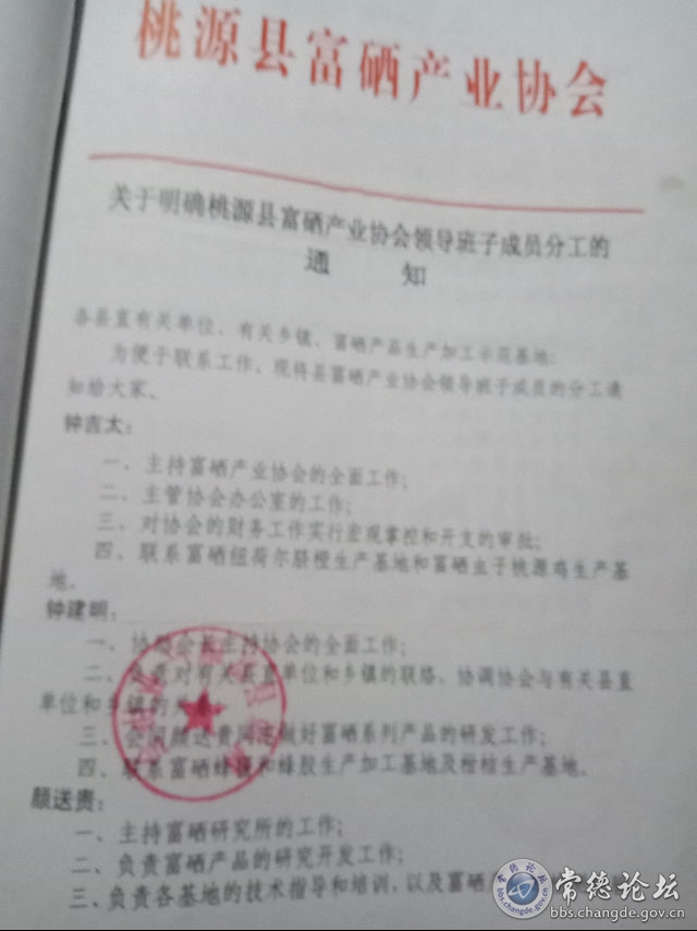 触屏版