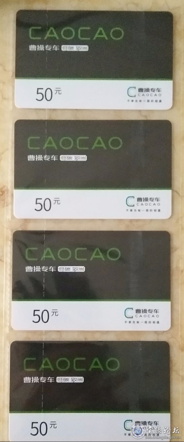 触屏版