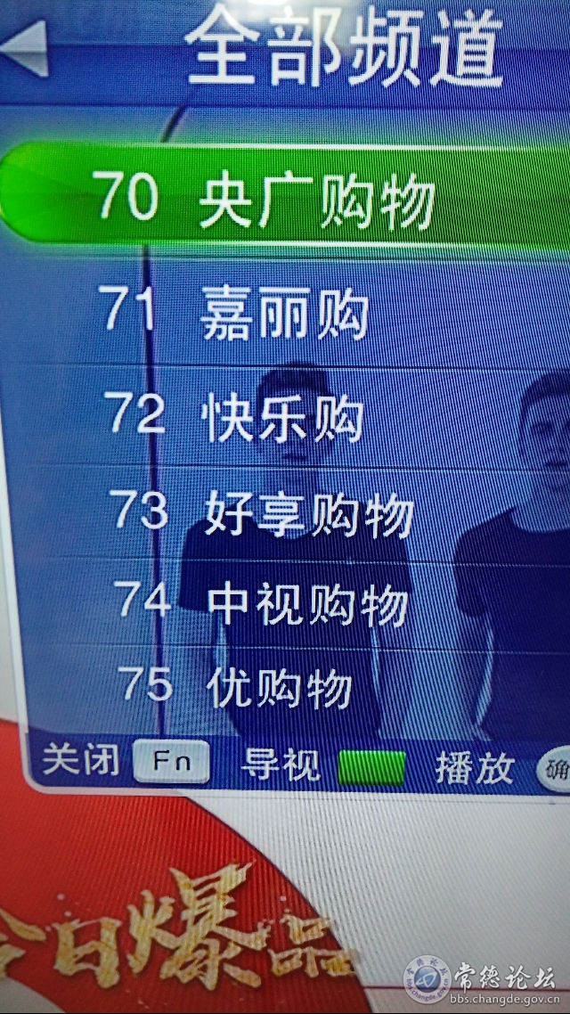 触屏版