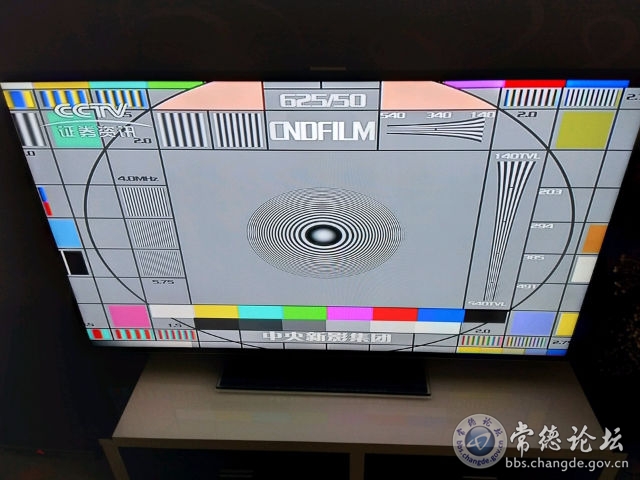 触屏版
