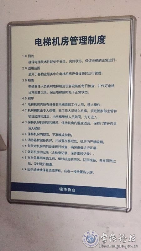 触屏版