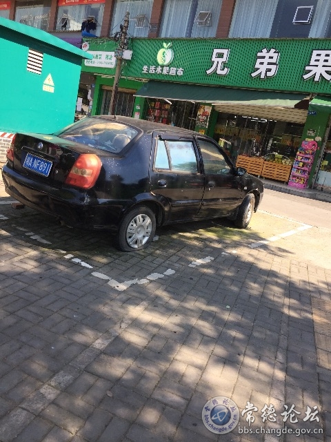触屏版