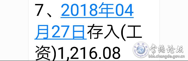 触屏版