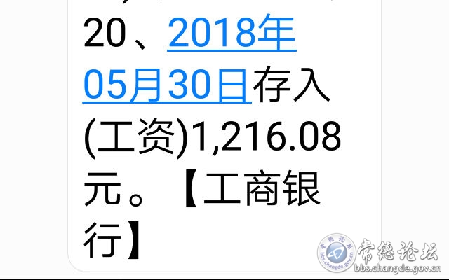 触屏版