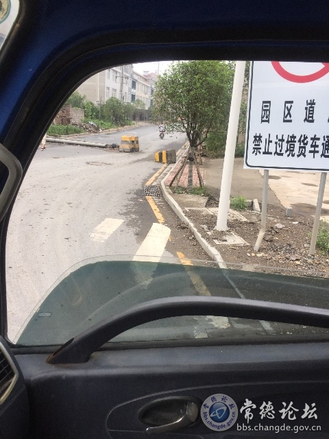 触屏版