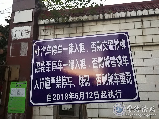 触屏版